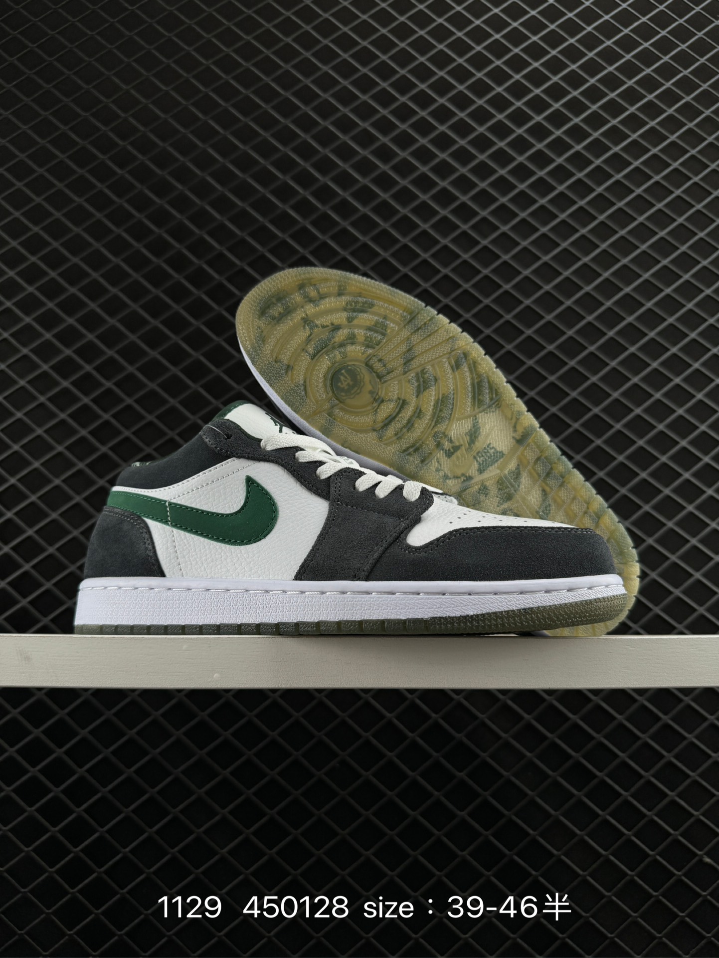 Air Jordan 1 Low AJ1